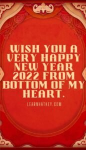 Happy new year quotes and messages for 2022